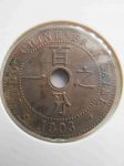 Монета Французский Индокитай 1 цен 1903