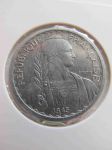 Монета Французский Индокитай 20 центов 1945