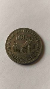 Индонезия 100 рупий 1978