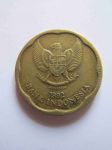 Монета Индонезия 500 рупий 1992