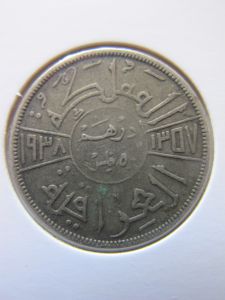 Ирак 50 филсов 1938 серебро