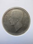 Монета Ирак 50 филсов 1938 серебро