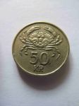 Монета Исландия 50 крон 1987