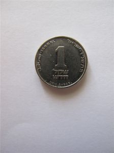 Монета Израиль 1 новый шекель 1988--