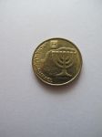 Монета Израиль 10 агорот 1985-2000