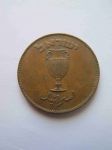 Монета Израиль 10 прут 1949