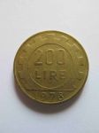 Монета Италия 200 лир 1978