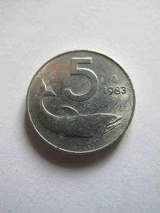 Италия 5 лир 1983