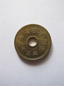 Япония 5 иен