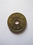 Монета Япония 5 иен