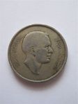 Монета Иордания 100 филсов 1977