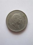 Монета Иордания 100 филсов 1978