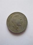 Монета Иордания 50 филсов 1970