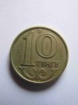Монета Казахстан 10 тенге 2004