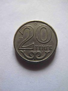 Казахстан 20 тенге 2000