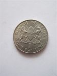 Монета Кения  1 шиллинг 1975