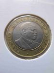 Монета Кения  10 шиллингов 1995