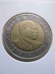 Монета Кения  20 шиллингов 1998
