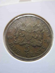 Кения 5 центов 1971