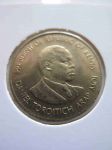 Монета Кения  5 центов 1984