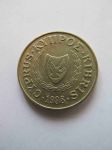 Монета Кипр 10 центов 1998