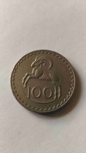 Кипр 100 мил 1973