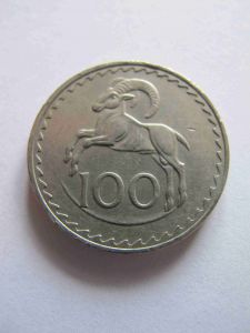 Кипр 100 мил 1979