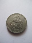 Монета Кипр 100 мил 1981