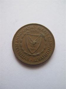 Кипр 5 мил 1970