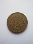 Монета Кипр 5 мил 1970