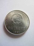 Монета Китай 1 юань 1991