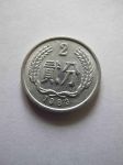Монета Китай 2 фень 1987 (1)