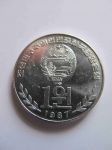 Монета Северная Корея 1 вон 1987