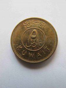 Кувейт 5 филс 2001