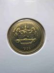 Монета Лесото 1 сенте 1992