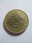 Монета Ливан 25 пиастров 1969