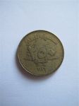 Монета Ливан 250 ливров 1996