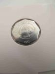 Монета Ливан 50 ливров 1996