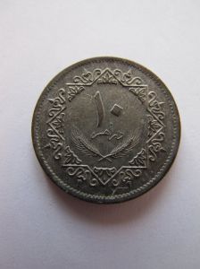 Ливия 10 дирхам 1975