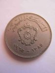 Монета Ливия 100 мильем 1965