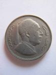 Монета Ливия 2 пиастра 1952 года