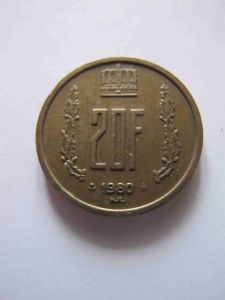 Люксембург 20 франков 1980