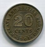 Монета Малайя и Британское Борнео 20 центов 1961