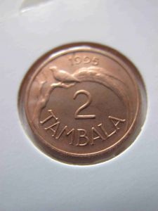 Малави 2 тамбала 1995