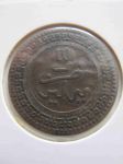 Монета Марокко 10 мазун 1902 (AH 1320)