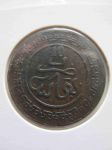 Монета Марокко 10 мазун 1903 (AH 1321)