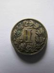 Монета Мексика 1 сентаво 1883