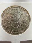 Монета Мексика 1 песо 1959 серебро