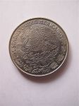 Монета Мексика 1 песо 1972