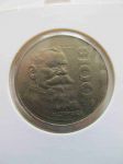 Монета Мексика 100 песо 1989